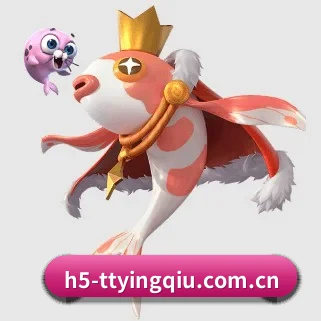 天天盈球 APP